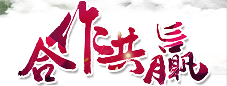关于世俱杯官网

