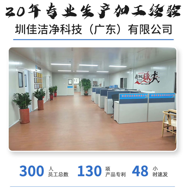 钢制门