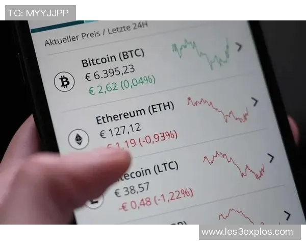 加密货币链上分析技术在追踪非法赌博资金中的应用探讨