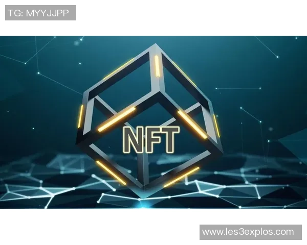 数字藏品时代：NFT如何重塑体育博彩投注单与精彩瞬间的价值